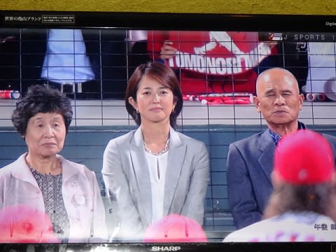 前田智徳の家族構成!奥さんはどんな人⁉息子は早稲田と慶応で野球？